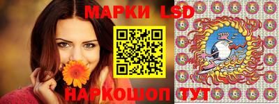 стафф Бугуруслан