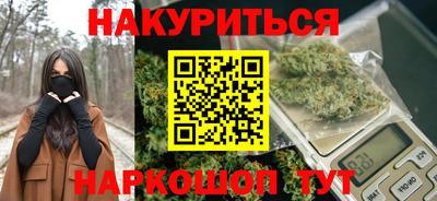 ALPHA PVP Бузулук