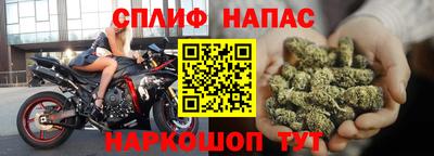 ALPHA PVP Бузулук
