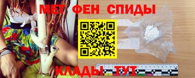 стафф Бугуруслан